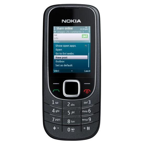 Nokia 2330 Classic Kamerasız Beyaz